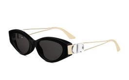 Dior 30Montaigne B6F Sunglasses, new, box, receipt.