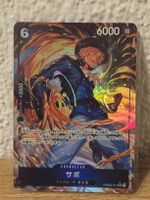 One Piece Card Game Sabo SR Alt PRB02-014