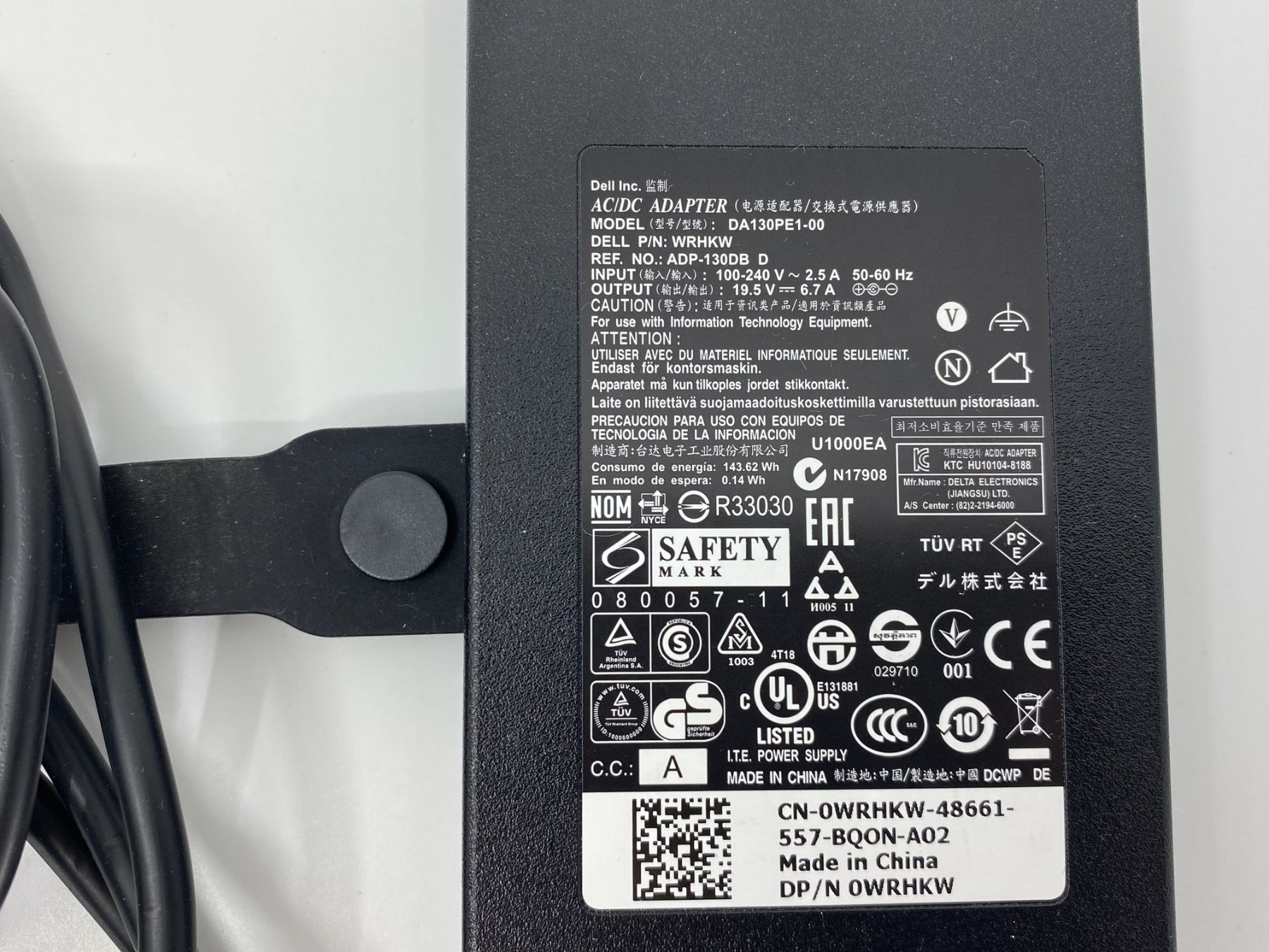 Dell Docking station: Dell Dockingstation E-Port Plus PR02X mit 130W Netzteil – Usato da Langwiesen venduto da Restposten-24 7