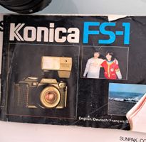 Konica FS-1