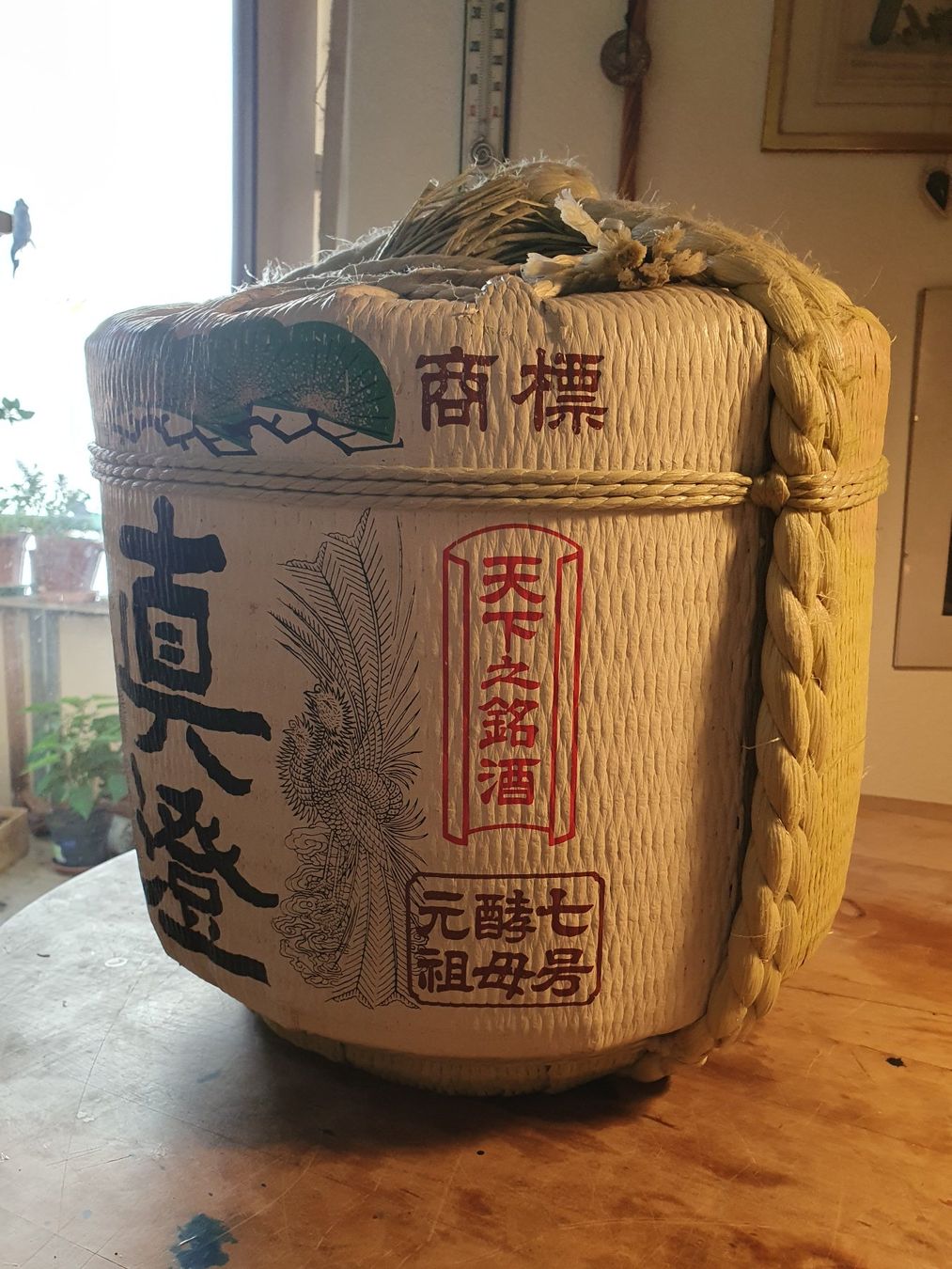Accessori: Sake Barrel – Usato da Zürich venduto da loosebone 1