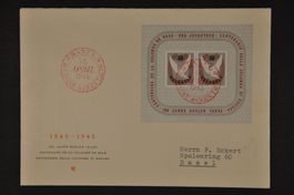 1945 W23 FDC mit Adresse