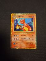 Pokemon Karte (CLL 2)