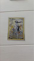 Arceus XY83