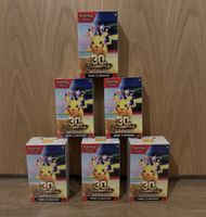 Pokémon Celebration Bundle 30th