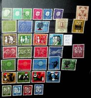 ALLEMAGNE RFA TIMBRES OBLITÉRÉS 1956-1961 / T751