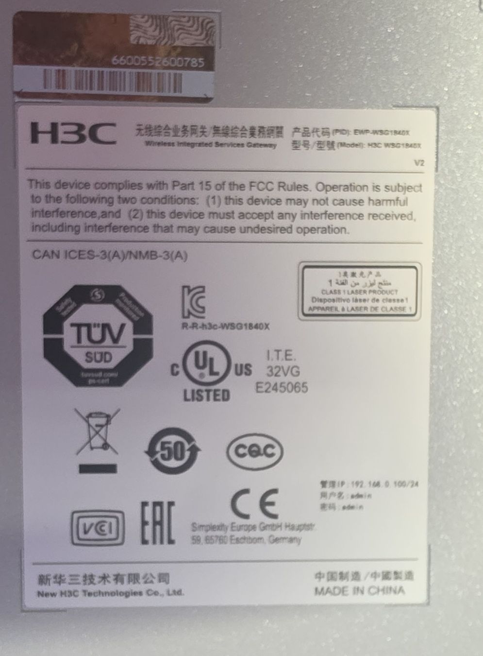 Modems & Router: H3C WSG1840X Wireless Integrated Services Gateway – Neu (gemäss Beschreibung) aus Würenlingen von vaaali 2