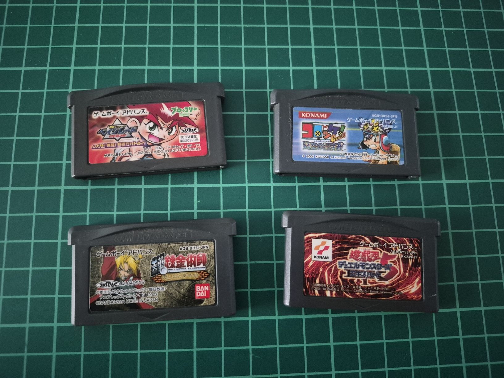 Nintendo Giochi: Game Boy Advance Games - Authentic - Bundle of Four! – Usato da Meyrin venduto da Retro-GZ