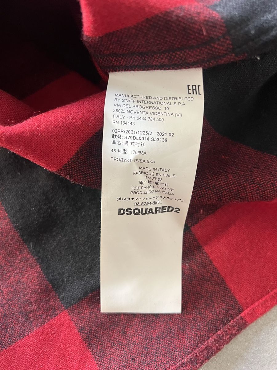 Dsquared2 Chemises: Dsquared2 camicia uomo  – D'occasion à Mendrisio par fly_9wzx 4