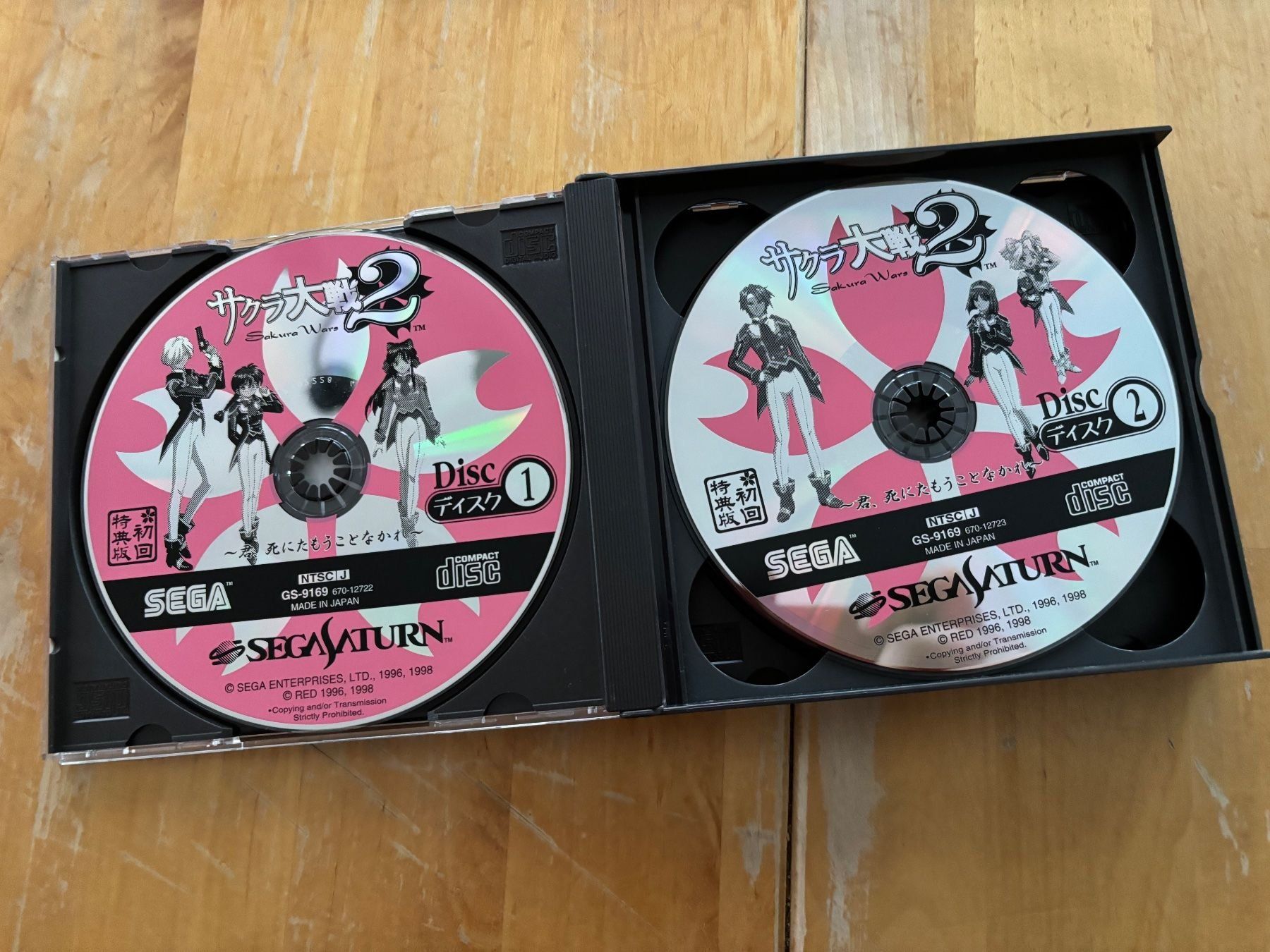 Sega Giochi: Sakura Wars 2 (CIB) – Usato da Frenkendorf venduto da Fionchen 1