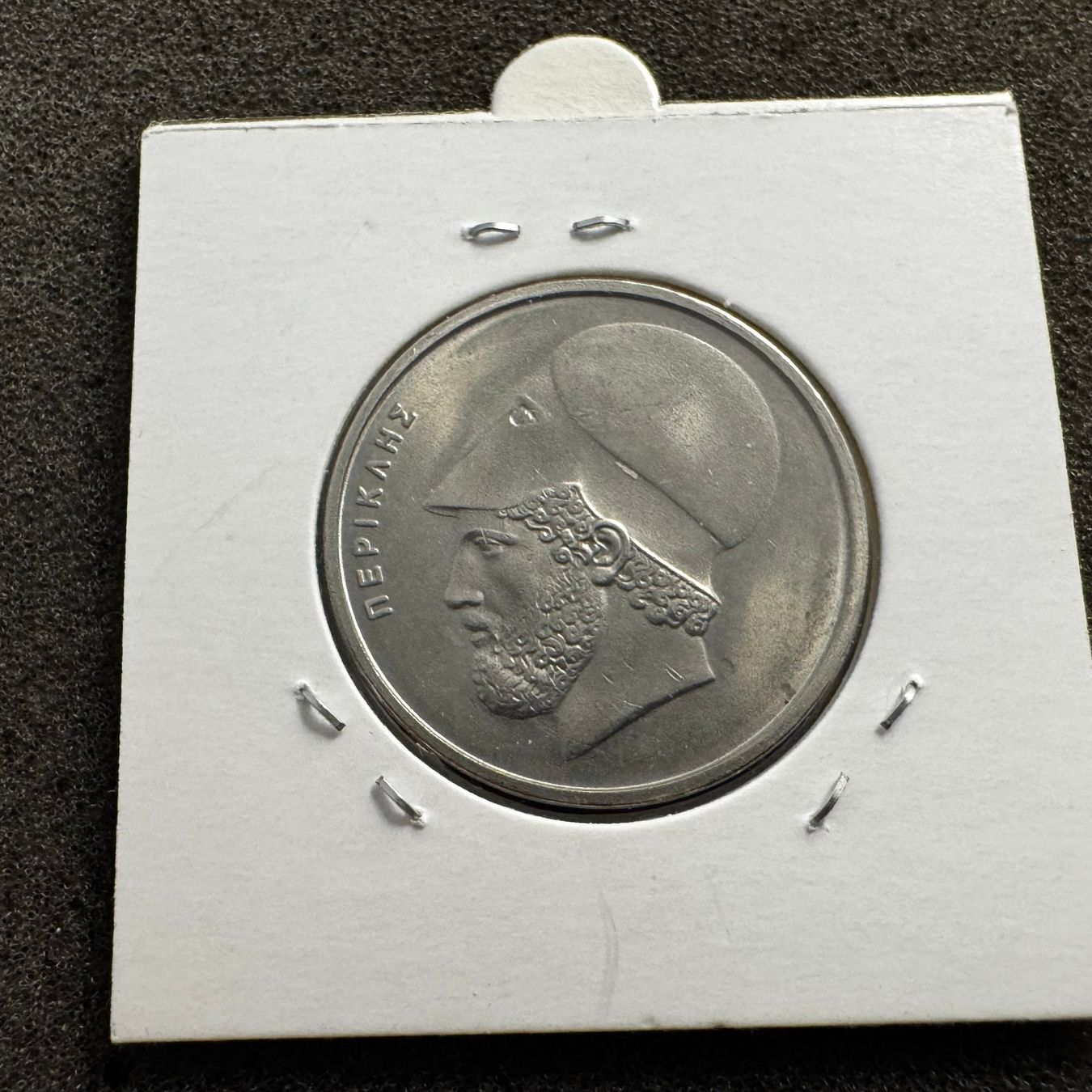 Tutti le monete: 20 Drachmen Griechenland 1984 -unc – Usato da Reitnau venduto da tb-muenzen 1