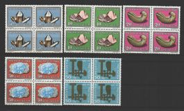 1960, Pro Patria, Viererblöcke, ohne Falz **