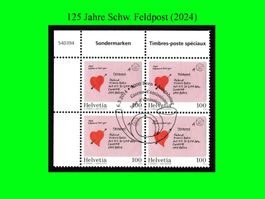 Viererblock "125 Jahre Schw. Feldpost" (2014)