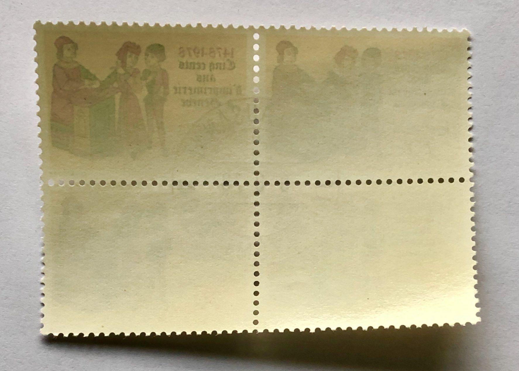 Tutti i francobolli: 4er Block Nr.605 Stempelt Lausanne 1978    – Usato da Aarau venduto da Billa007 1