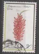 Tutti i francobolli: VANUATU -  BUSCH BLÜTE    (33 – Usato da Ruggell venduto da Masescha
