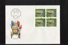 2014 FDC  4 er Ausgabetag  Lindauer Bote