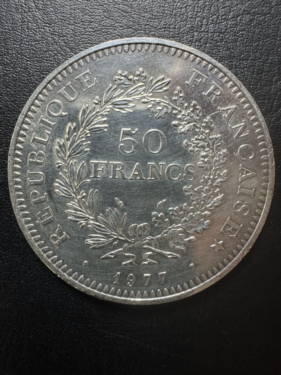 Toutes les monnaies: 50 Francs Hercule Argent – Neuf (Voir description) à Petit-Lancy par tonos
