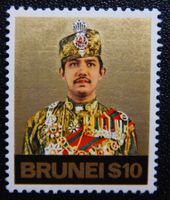 Brunei Kat. 203 ** 1975