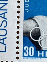 261, schöne Druckverschiebung, postfrisch