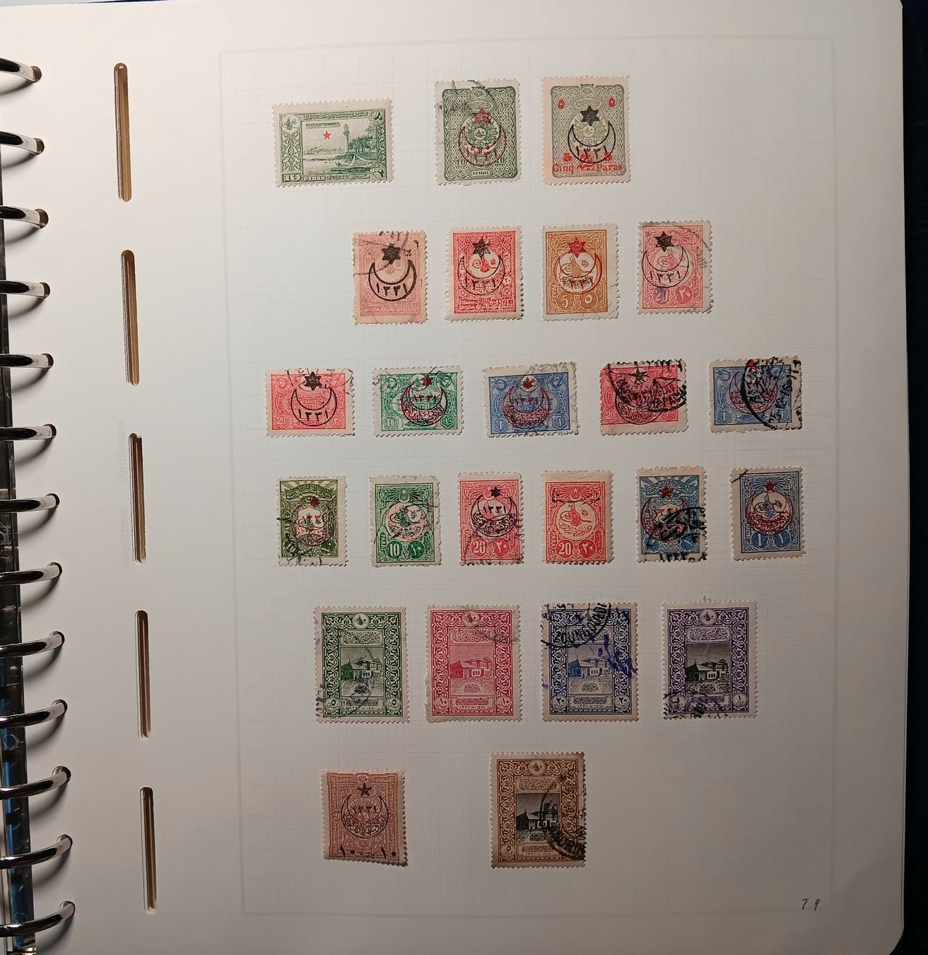Tutti i francobolli: Türkei Briefmarken Sammlung – Usato da Holderbank AG venduto da DINOS-PHILA 4