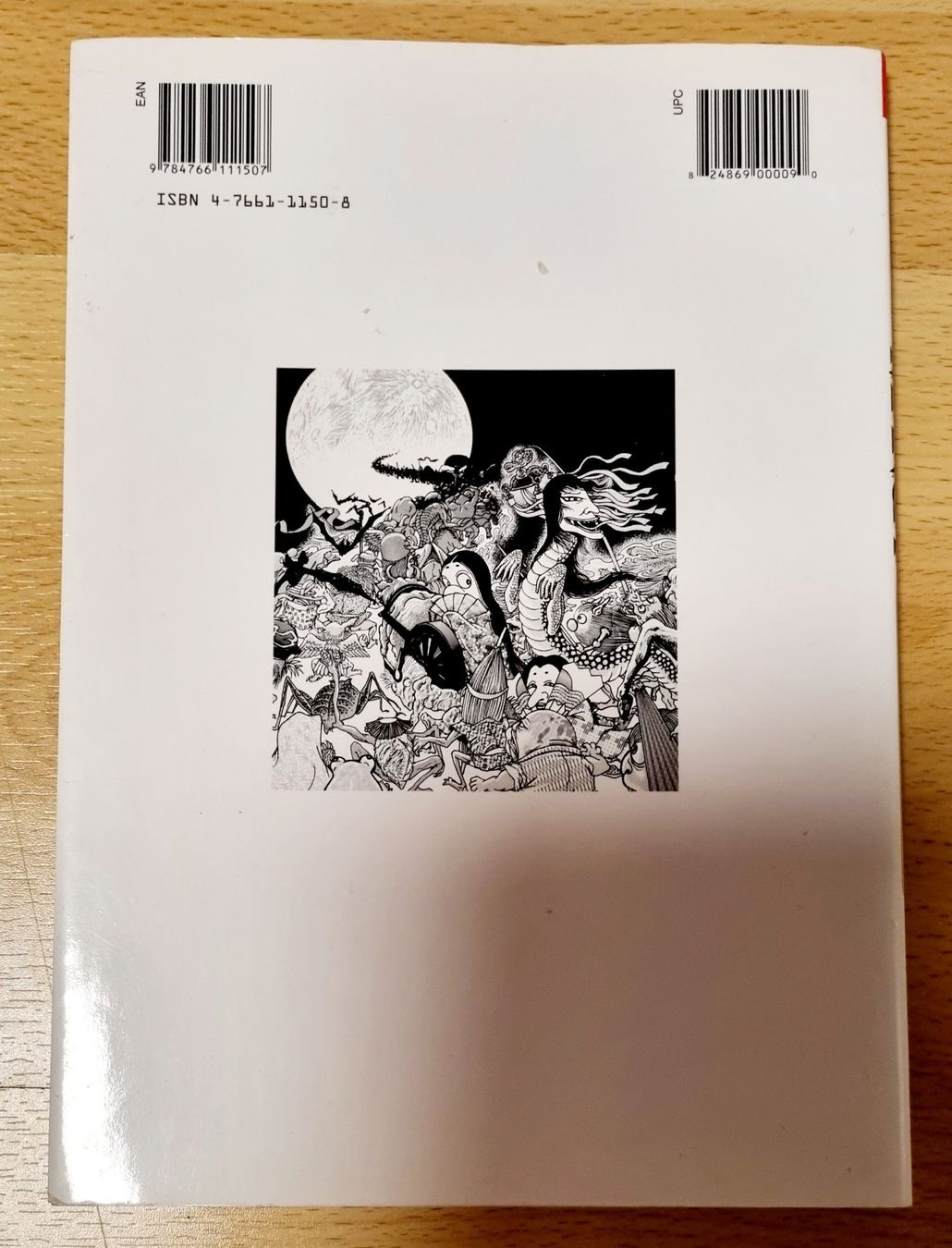 Fumetti: How to Draw Manga: Occult & Horror – Usato da Effretikon venduto da lenalisa63 1
