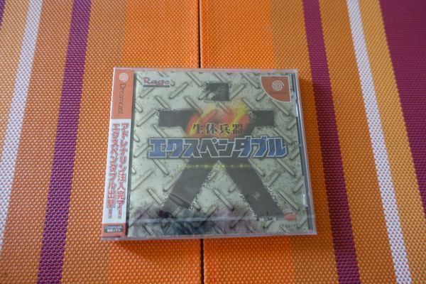 Tutti i DVDs: Expendable - Japan – Nuovo e nell'imballaggio originale da Steinach venduto da Gamecet