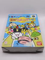 Minna de Tamagotchi Nintendo 64 OVP Complete jap N64
