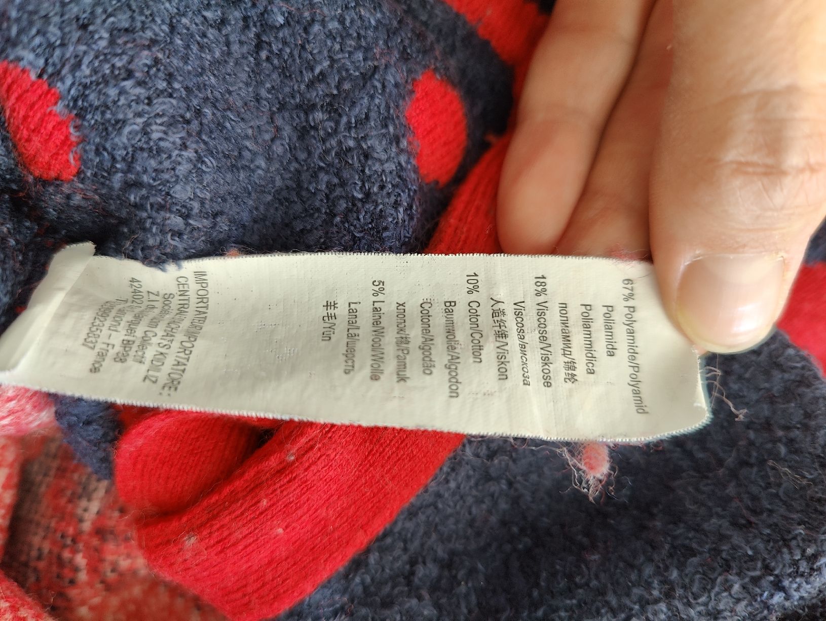 Catimini Maglioni & Felpe: warme Catimini Pulli oder Jackli – Usato da Bern venduto da linouma 3