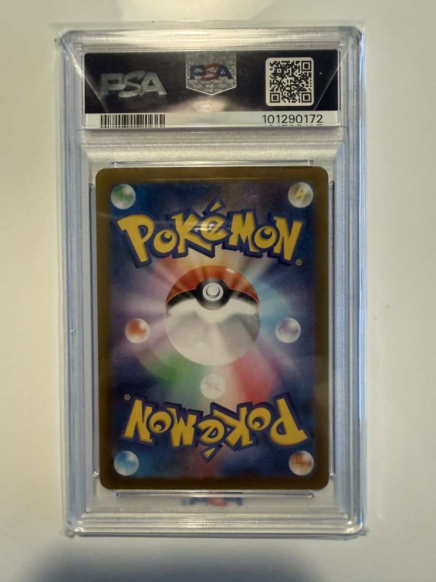 Pokémon Carte collezionabili: Pokemon Karten Mesprit PSA – Usato da Buchs SG venduto da 21pintotcg 1