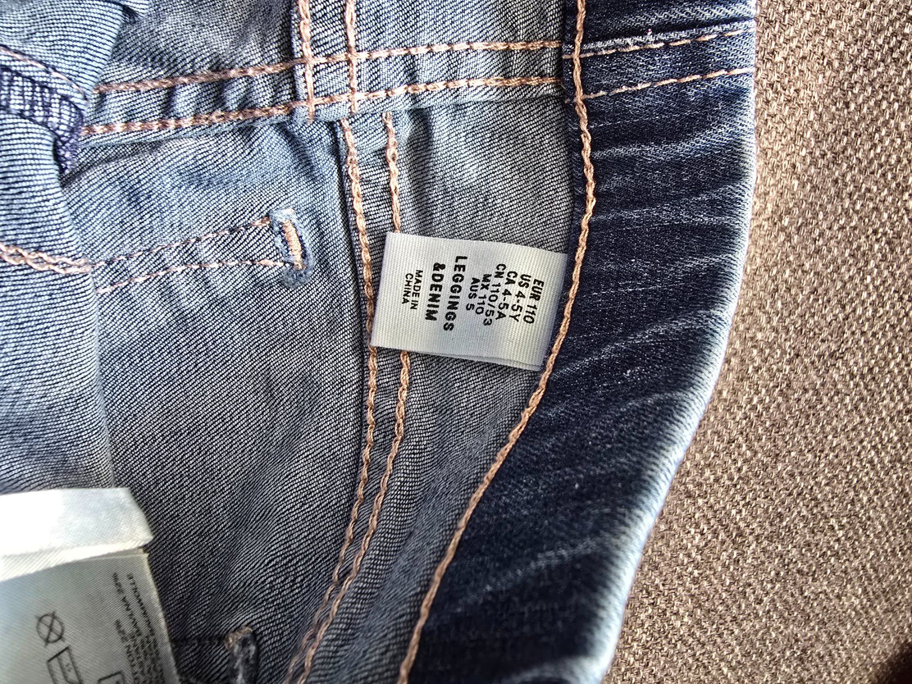 Pantalons: Jeans / Jeggings Gr. 110 – D'occasion à Büttikon AG par Amineah 1