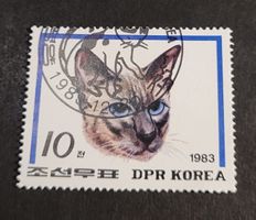 Nordkorea 1983 briefmarke