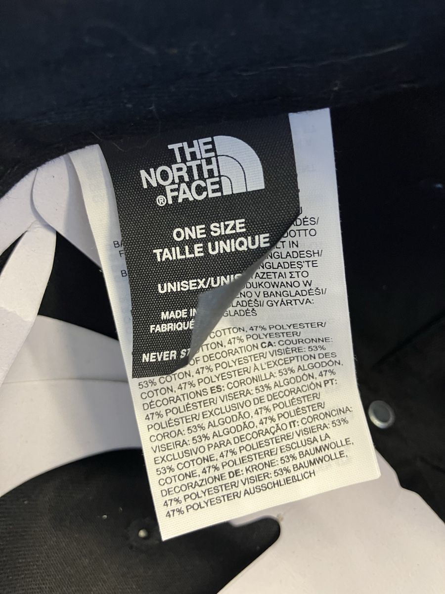 North Face Copricapi, berretti & cappellini: The North Face Cap NEU! – Nuovo e nell'imballaggio originale da Münchringen venduto da Chefdeal 2