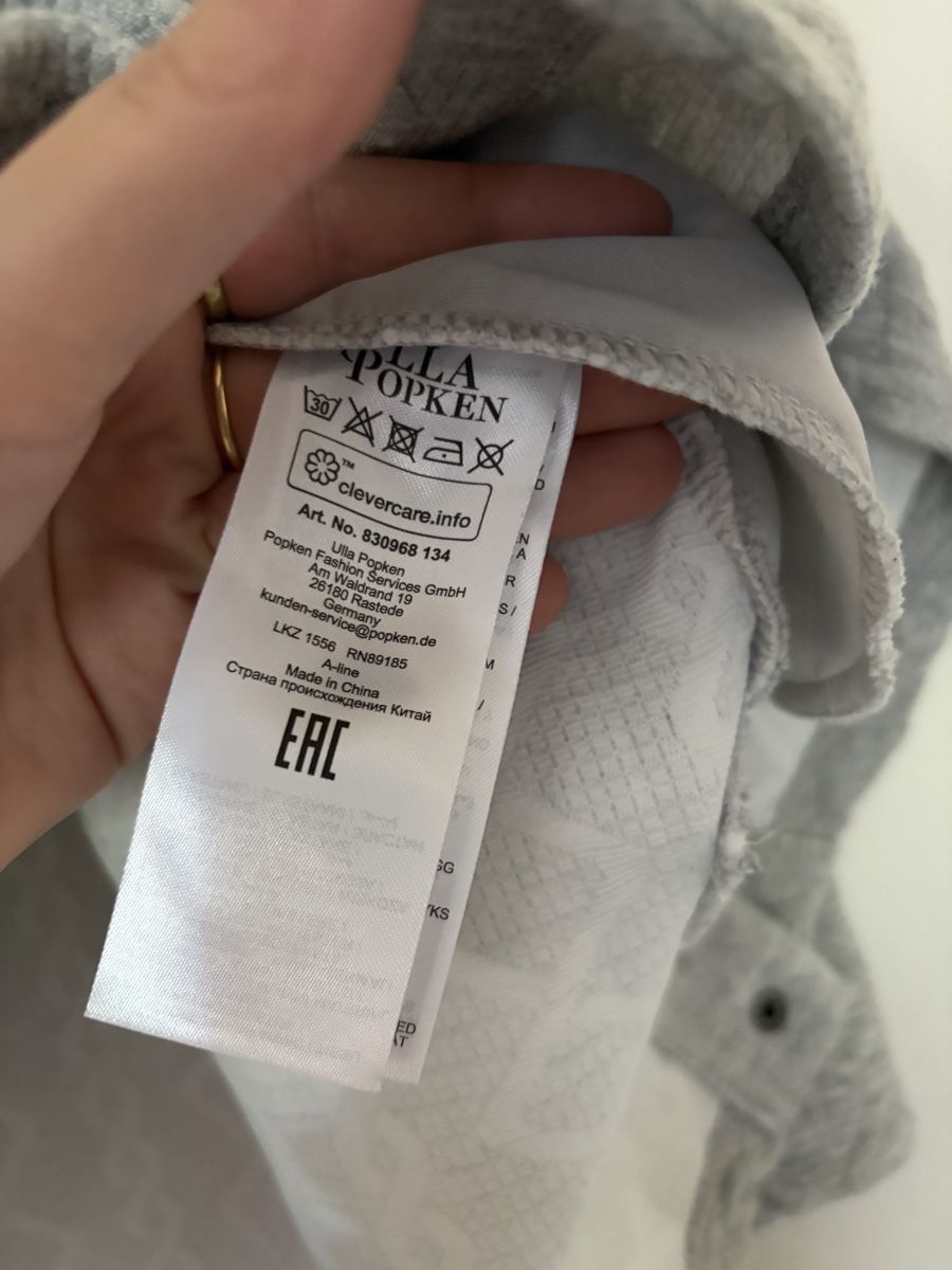 Ulla Popken Jacken: Ulla Popken Jacke  – Gebraucht aus Basel von Brunner.T 3