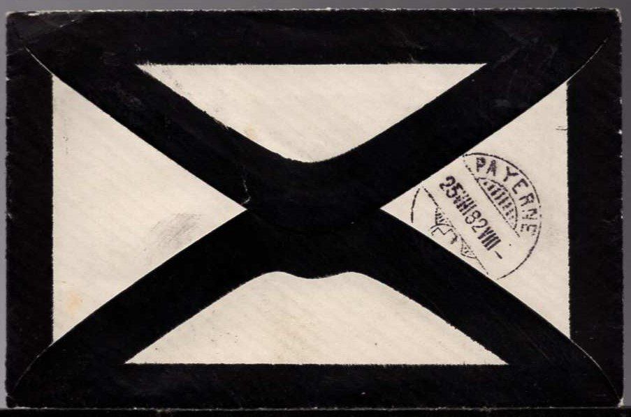 Alle Briefmarken: LAUSANNE 24.VIII.82  Trauerkuverts – Gebraucht aus Aarau von kufi44 2