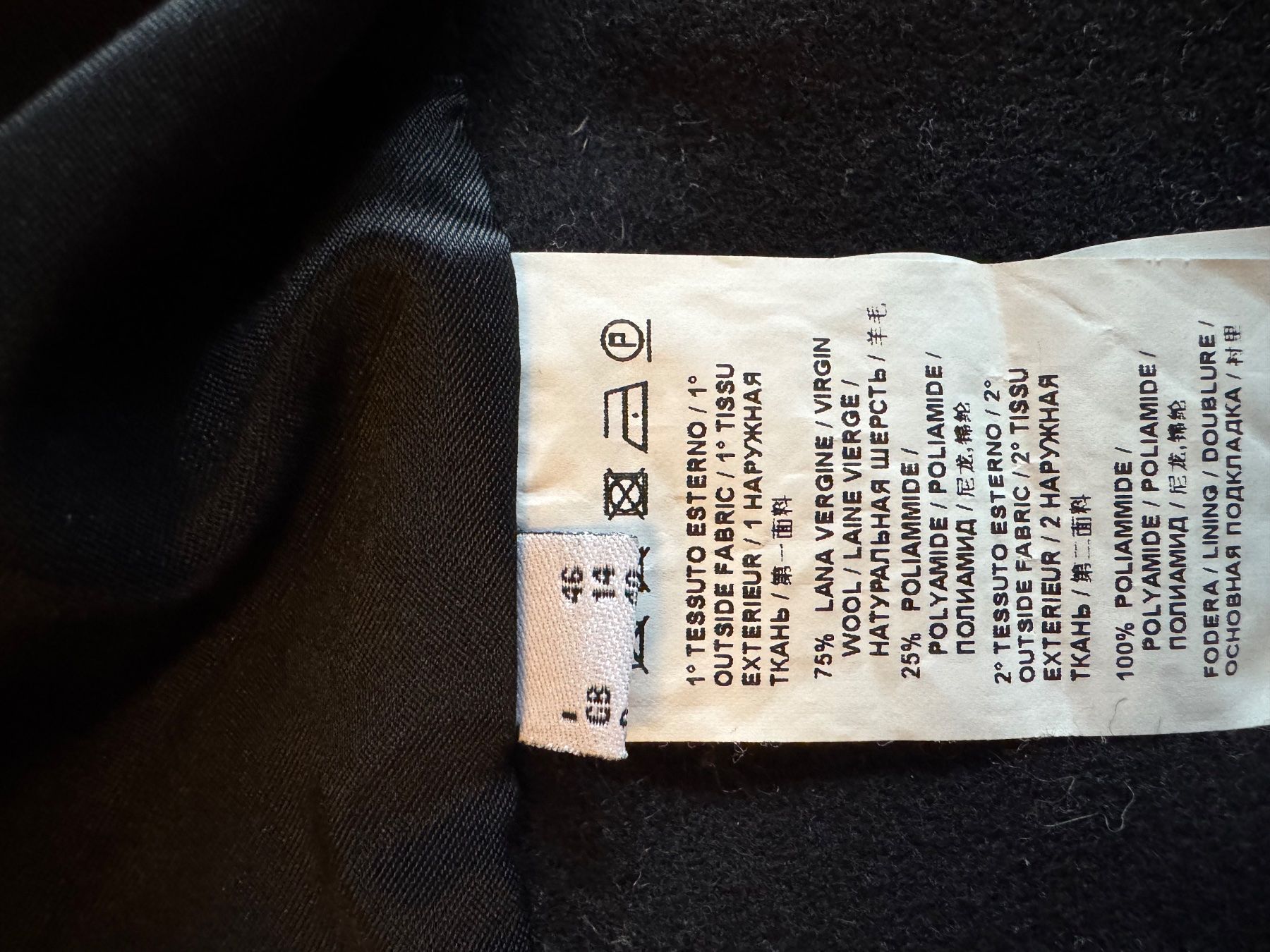 Pinko Vestes: Blouson Pinko – D'occasion à Cologny par ale_rr8m 1