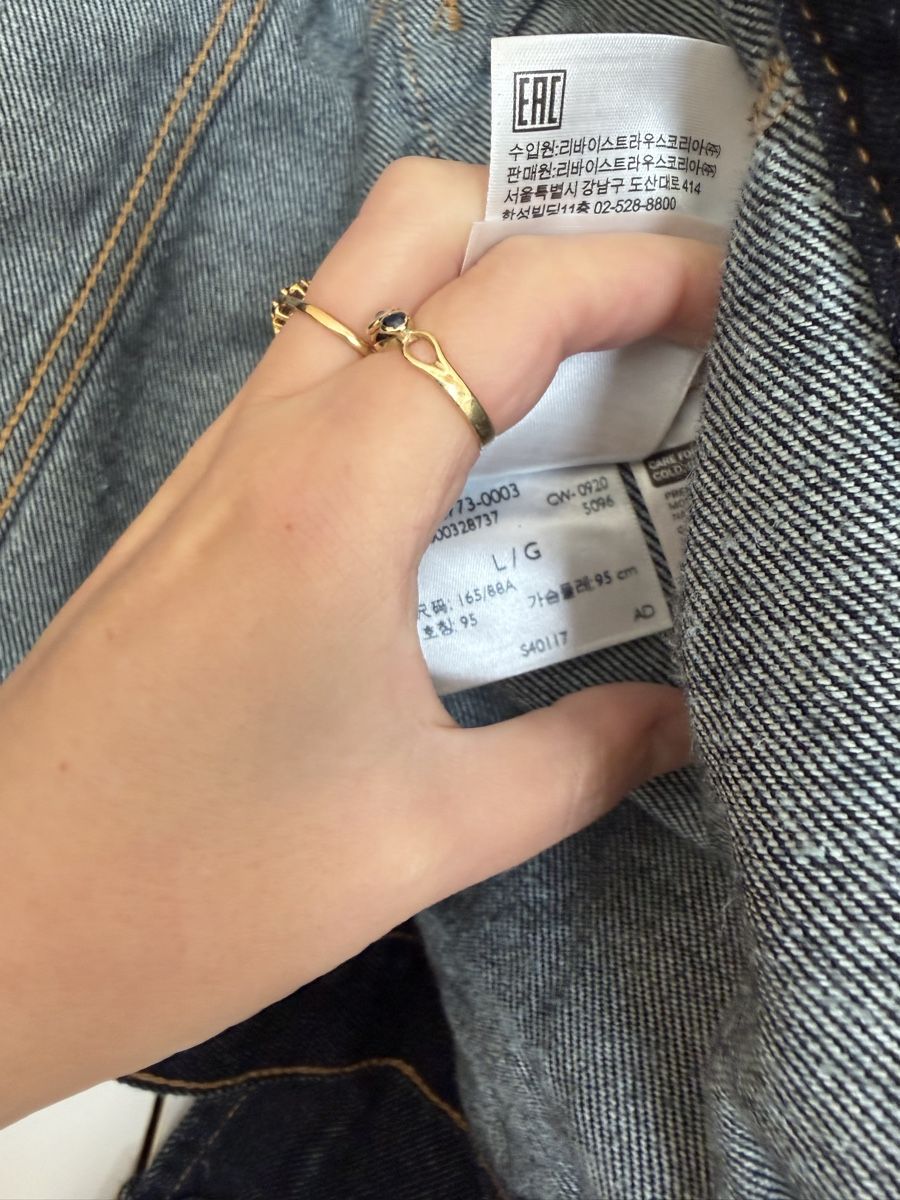 Levi's Giacche: Levis Crop Jeansjacke Grösse L  – Usato da Basel venduto da Brunner.T 5
