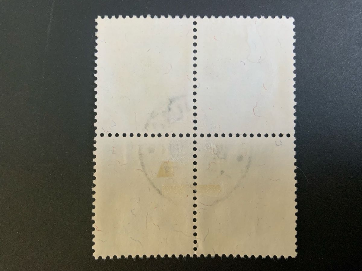 Tous les timbres: Briefmarken Heimatgeschichte – D'occasion à Binningen par chr_cr5n 1