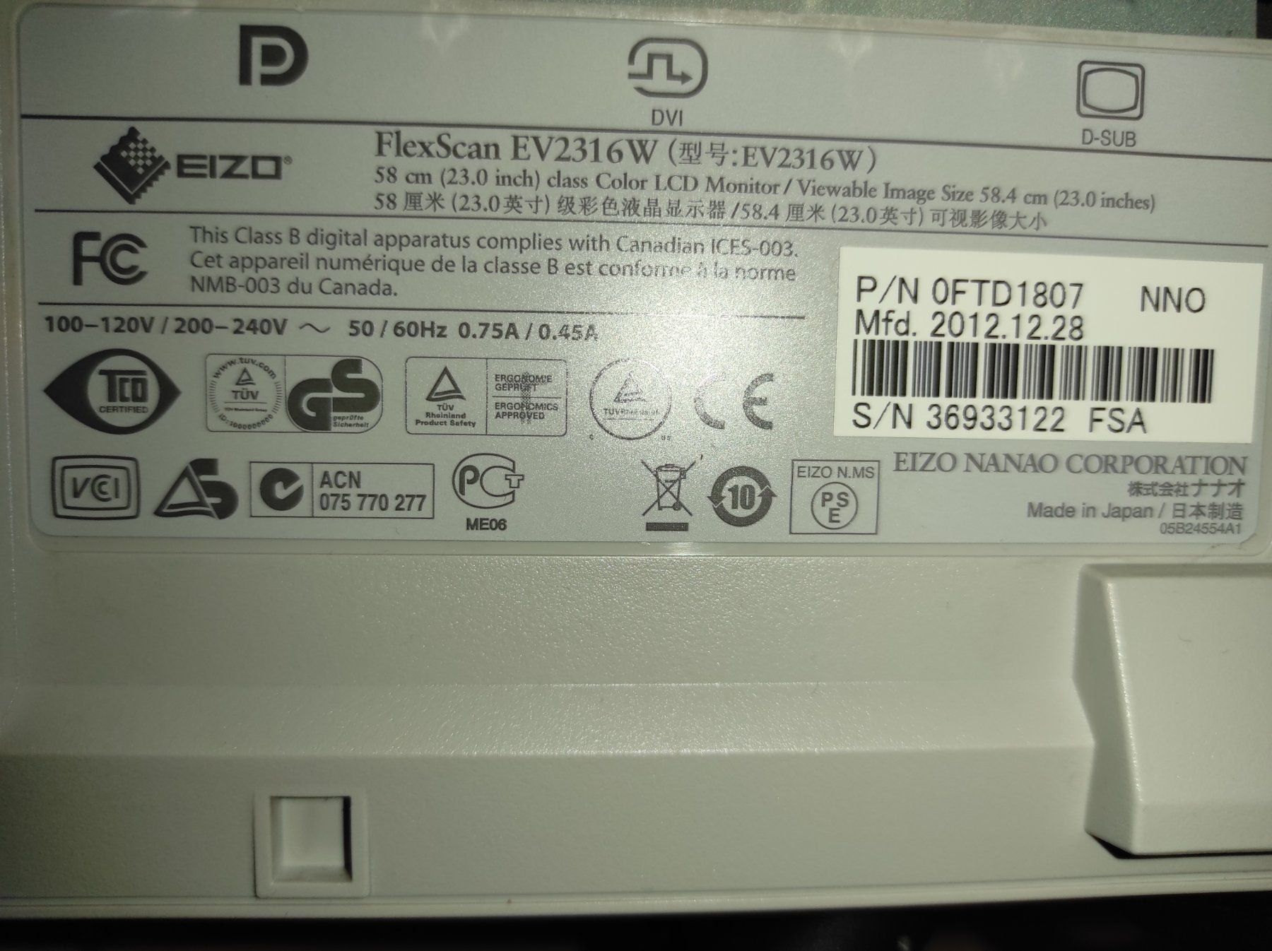 Eizo Monitor: Eizo FlexScan EV2316W - 23" Monitor – Usato da Lausanne venduto da jam_2yx7 5