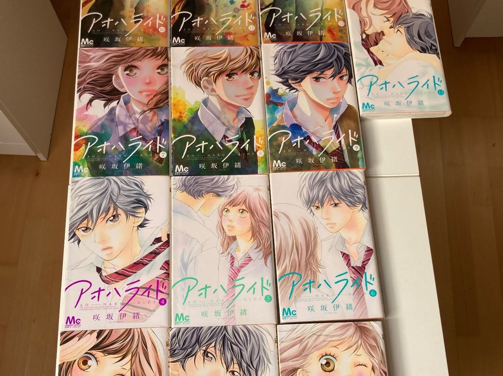 Blue Spring Ride (Ao Haru Ride) - Manga Komplettset (1-13) (Neu (gemäss ...