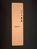 Lenovo Gehäusedeckel für PC Farbe Lachs