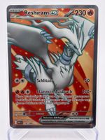 Weiße Flammen - Reshiram ex  (WHT 158) - DE