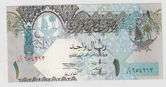 Banconote: 1 RIYAL - QATAR – Nuovo (secondo la descrizione) da CHIASSO venduto da Rochelle59.