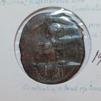 Follis Konstantin IX. (1042-1055) Byzanz