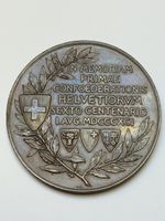 Médaille commémorative suisse 1891 bronze 150g état