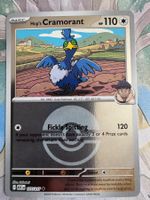 Pokémon TCG – Hop's Cramorant Poke Ball Pattern (ASC177)