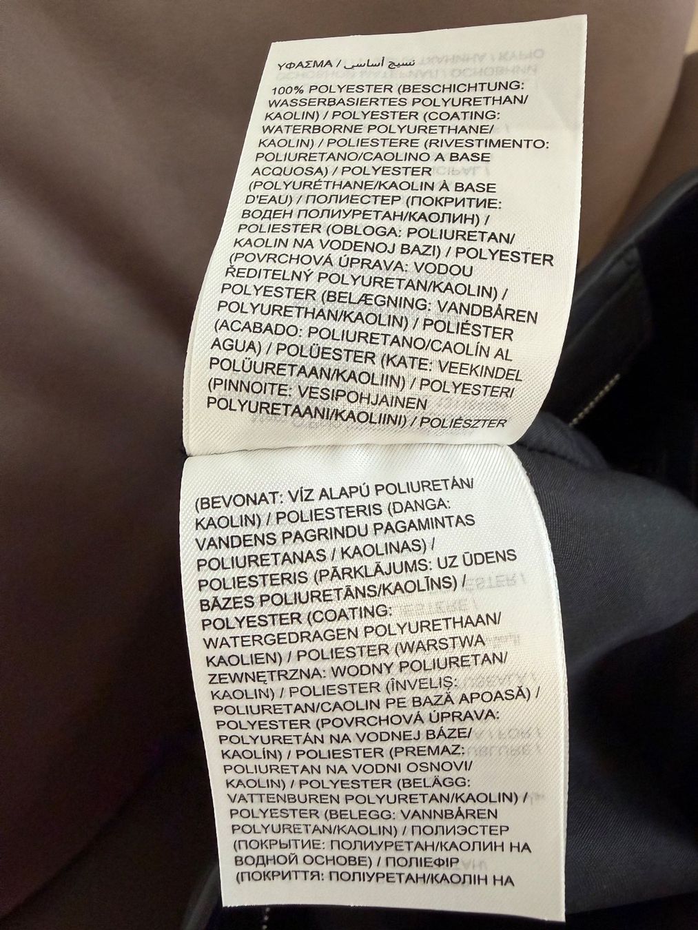Zaini: Rucksack "Marc o'Polo" – Usato da Diepoldsau venduto da Luec0 6