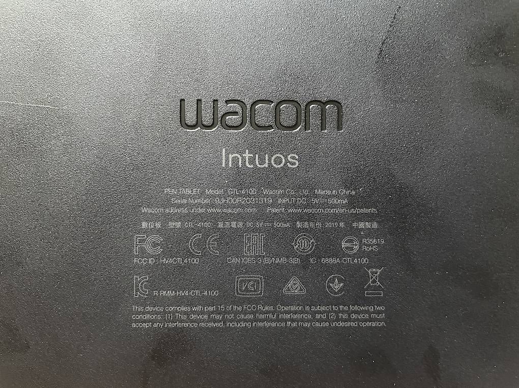 Tablet PC: Tablette graphique Wacom Intuos S avec stylet – Gebraucht aus Châtel-St-Denis von adrili025 1