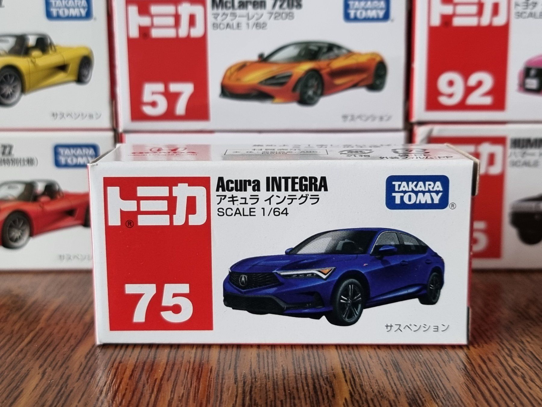 Modellini d'auto: Tomica #75 Acura Integra – Usato da Chateau d'Oex venduto da sam_58r2