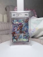 Buggy OP16-041 Leader Alt Art One Piece Japanese CCIC 9.5  