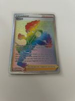 Pokémon Grant Trainer | Rainbow Rare | ASR 203/189 | EN